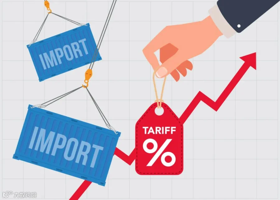 AdobeStock_Optimal tariff theory.jpeg