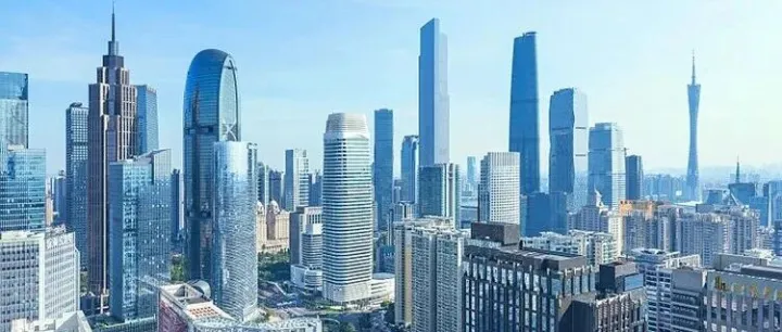 重磅发布！广东“十五五”《规划纲要》正式亮相