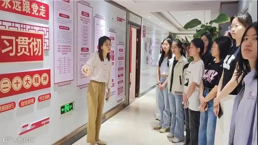 QQ截图20250418171745