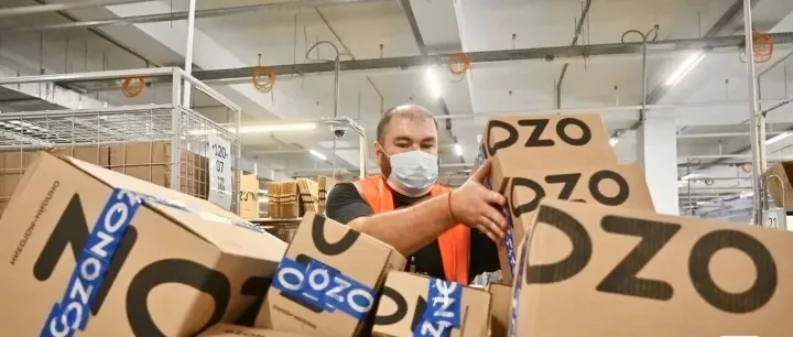 Ozon退货承运商别瞎选！IML、兴远、CEL谁最便宜？（附退货运费计算教程）