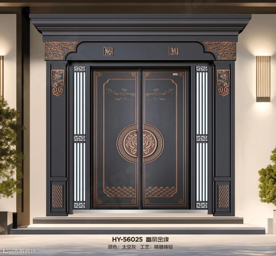 鸿跃1.png