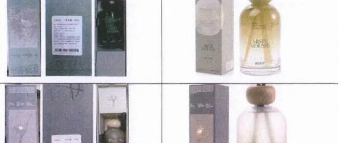 知名香薰品牌“野兽派”遭假冒，涉案金额近千万元！检察官护航IP企业顺利“出海”