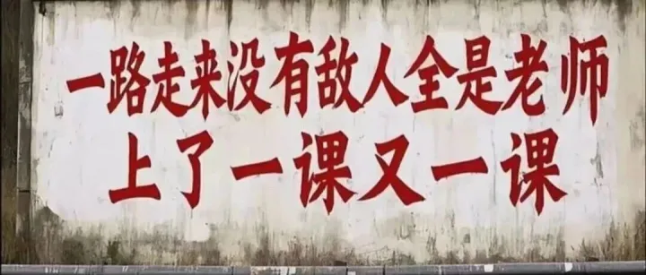 做外贸的人：没有光环，只有坚守与全能