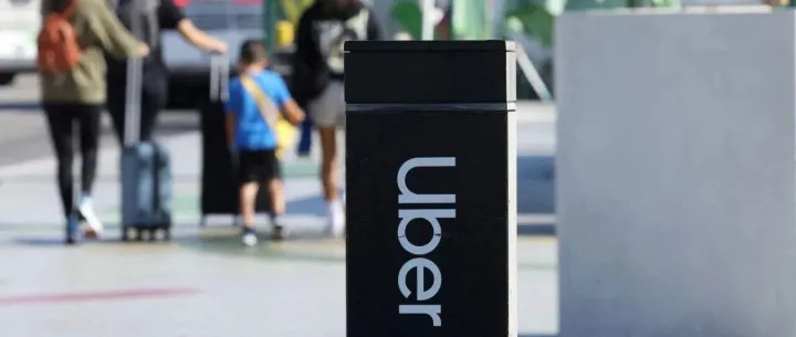 Uber联手Expedia推出<em>酒店</em>预订服务