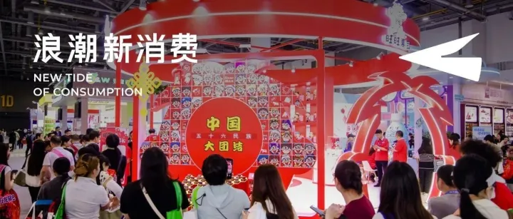 旺豆乳硬核出圈，旺仔牛奶续写经典，旺旺站上国民品牌新高度