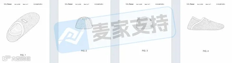 6-cv-01894，国人拖鞋专利隐匿维权，已被TRO冻结的卖家请点击"