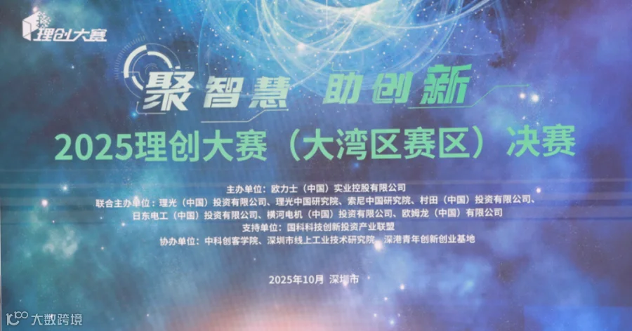 活动图片 (1).jpg