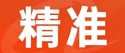1688东莞代运营怎么选？科普本地优势，避开套路才能省心出单！