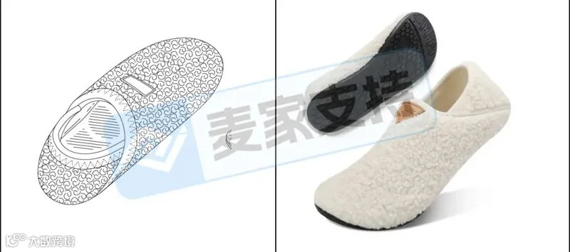 6-cv-01894，国人拖鞋专利隐匿维权，已被TRO冻结的卖家请点击"