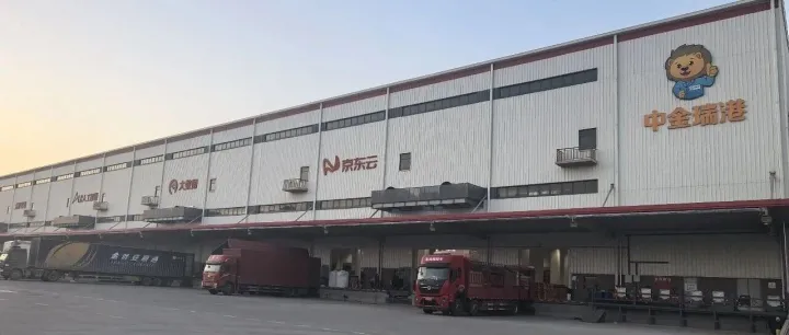 仓库安全极简自查指南，筑牢防线平安过节