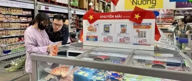 越南胡志明市：经济增长的“双重杠杆”动力