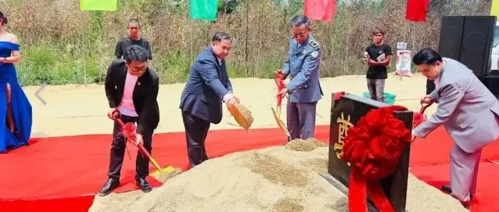 2000 万美金木薯深加工项目奠基，柬埔寨农业产业加速升级