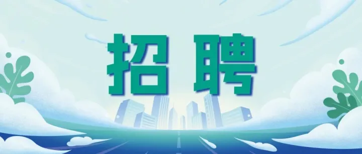 青春正好，与梦同行！