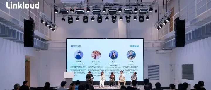 AI Infra的错位竞争，拥抱平台生态，以及打开欧洲和东南亚的正确方式｜Linkloud第39期沙龙实录（二）