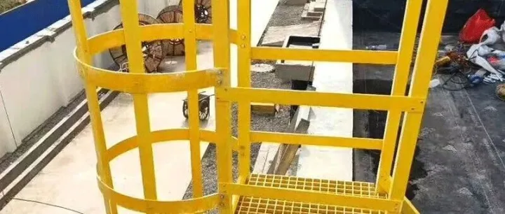 定制 检修消防外墙登高爬梯护笼直梯