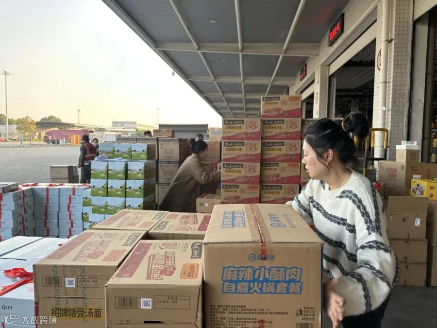 图片3.jpg