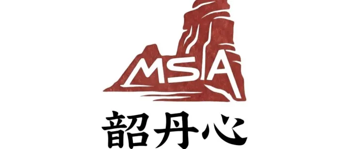 <em>船舶</em>登记申请表“一键填”功能上线！