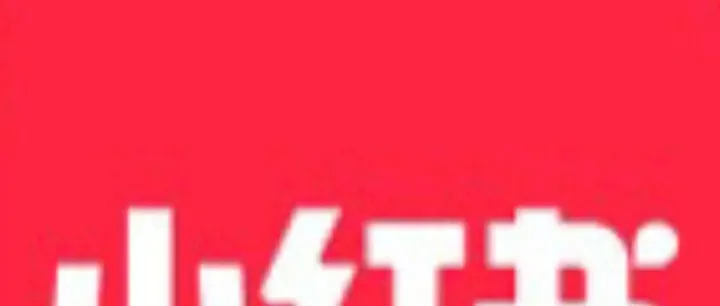 小红书重大调整
