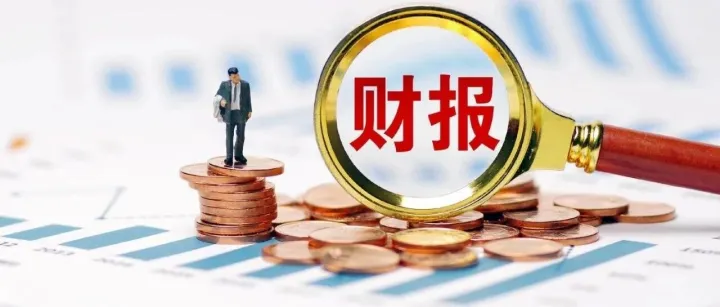 降幅高达 89.80%！天佑德酒、伊力特披露年报及一季报