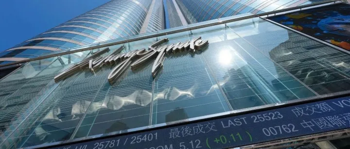 乐动机器人 (01236) 4 月 30 日至 5 月 6 日招股 预计 5 月 11 日上市