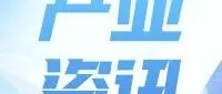 产业资讯 | 寒武纪 Day 0 适配商汤 SenseNova U1，打造原生多模态AI体验