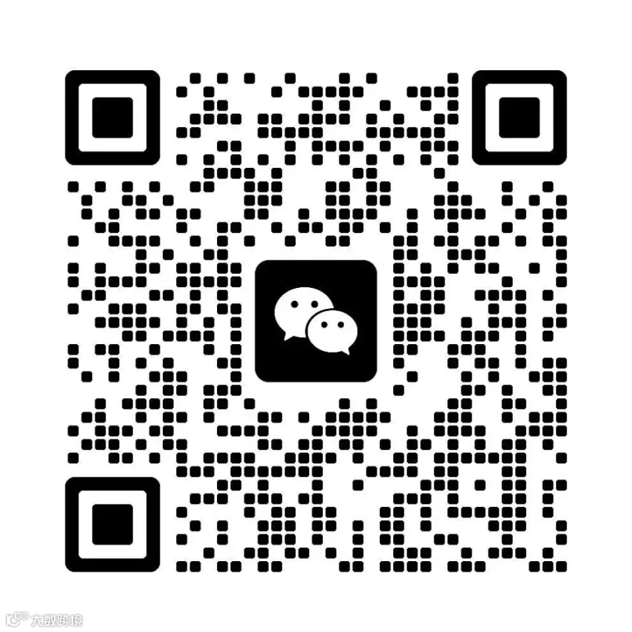 微信图片_2025-08-08_160728_909.jpg