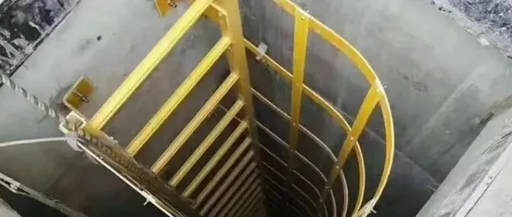 玻璃钢爬梯 绝缘基坑深水井护笼梯