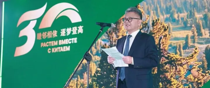 三十载携手同行，共谱浆纸新华章——苏豪中天、汇鸿浆纸受邀出席依利姆集团入华30周年庆典