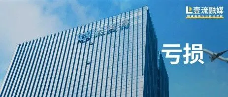 这家深圳大卖一年卖了6个亿，却亏损5600万...