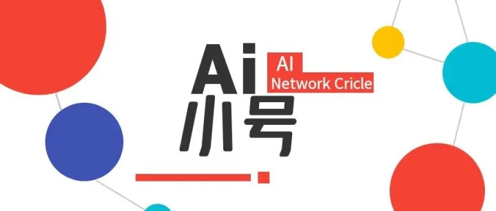 <em>Ai</em>圈子 | 我不允许有人忤逆这两款<em>AI工具</em>。