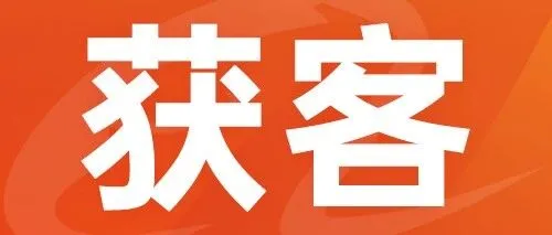 1688托管真的能帮工厂省心？选对模式才靠谱！
