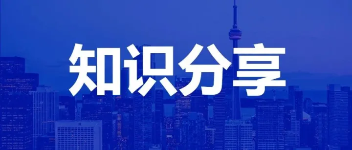 <em>摄影</em>摄像产品海关HS编码浅析