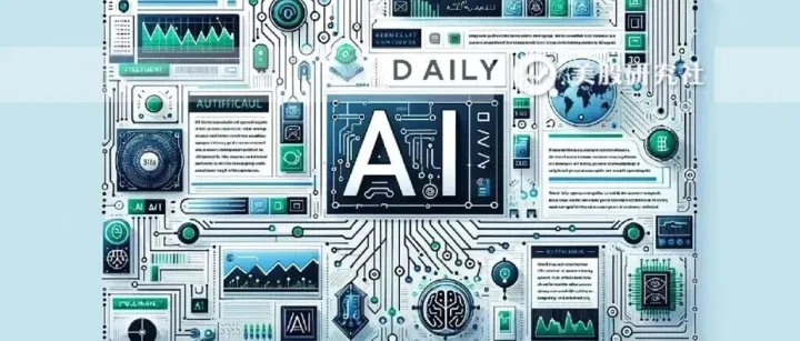 AI日报丨马斯克与OpenAI官司庭审；亚马逊推出类OpenClaw智能体；苹果计划在相机应用中加入Siri模式；