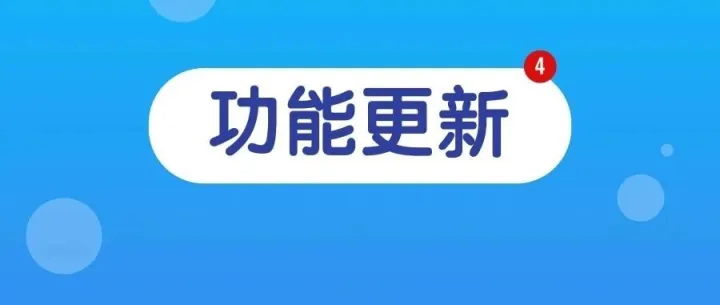 更新-<em>AI</em>建站