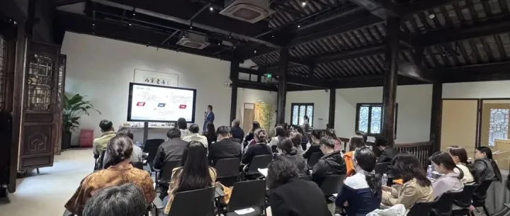 回归价值本源，开启HR数智化新征程—省进出口商会人力资源管理者沙龙圆满举办