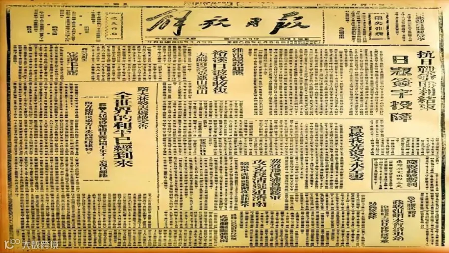 插图
