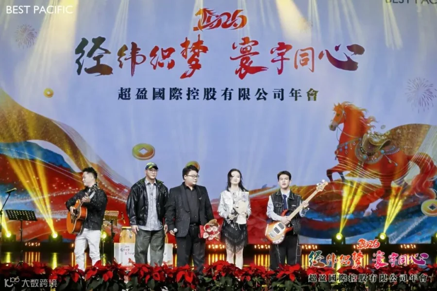 微信图片_20260131213319_14188_54.jpg