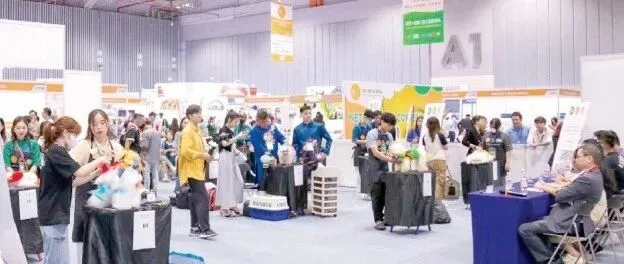 展前通知|2026年德国纽伦堡宠物用品国际贸易博览会Interzoo 2026