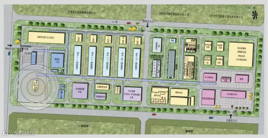 吉电股份大安风光制绿氢合成氨一体化项目可行性研究报告通过专家审查凤凰网吉林_凤凰网