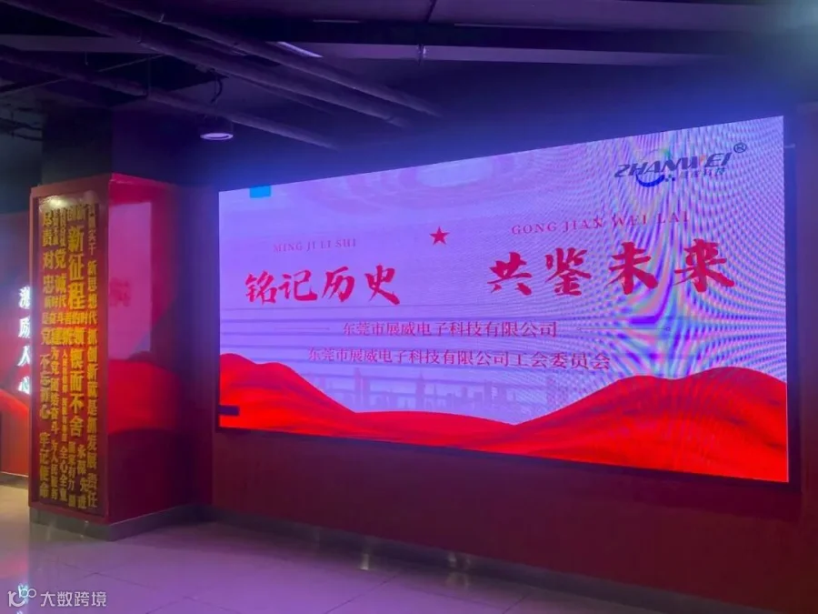 微信图片_2025-08-13_152713_402.jpg