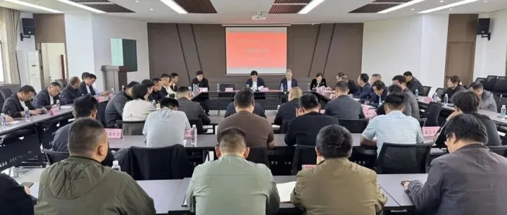 菏泽市举办木材加工产业专题培训班