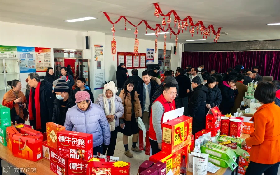 微信图片_20260211115443_84_1.jpg
