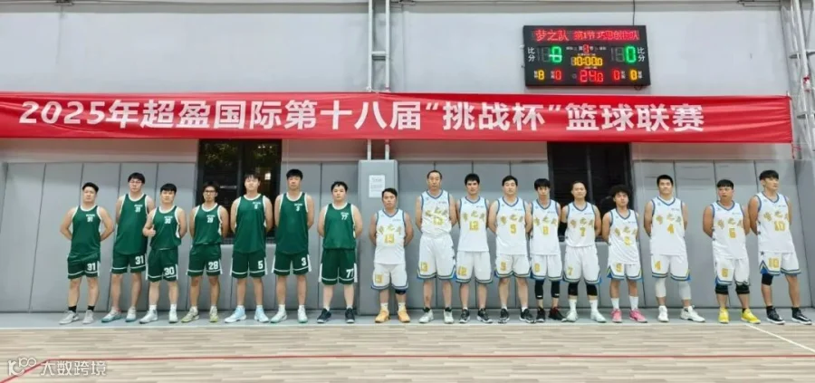 微信图片_20251023091621.jpg