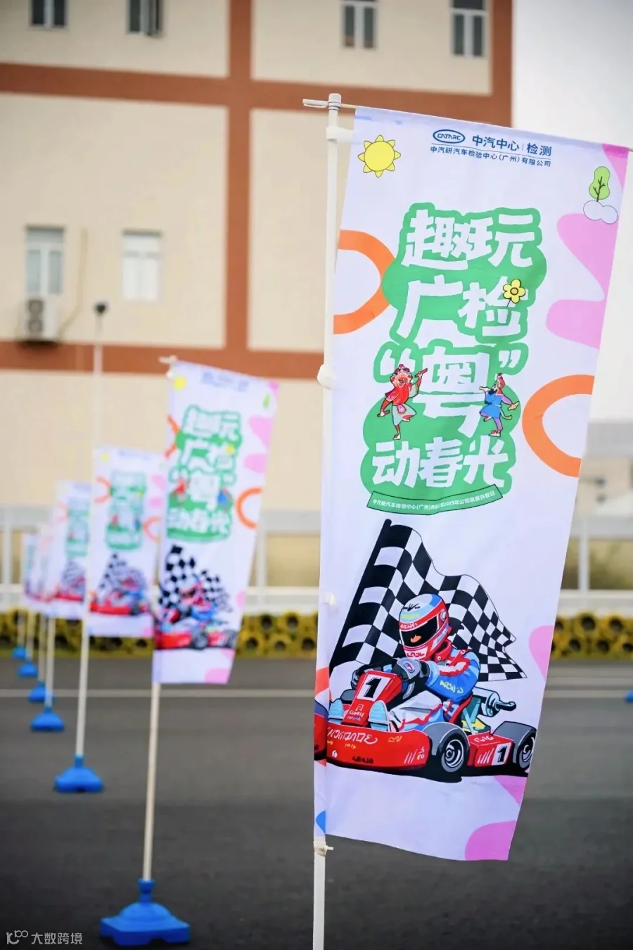 b9a75946e49fe60c5217b319f7fb858c.jpg