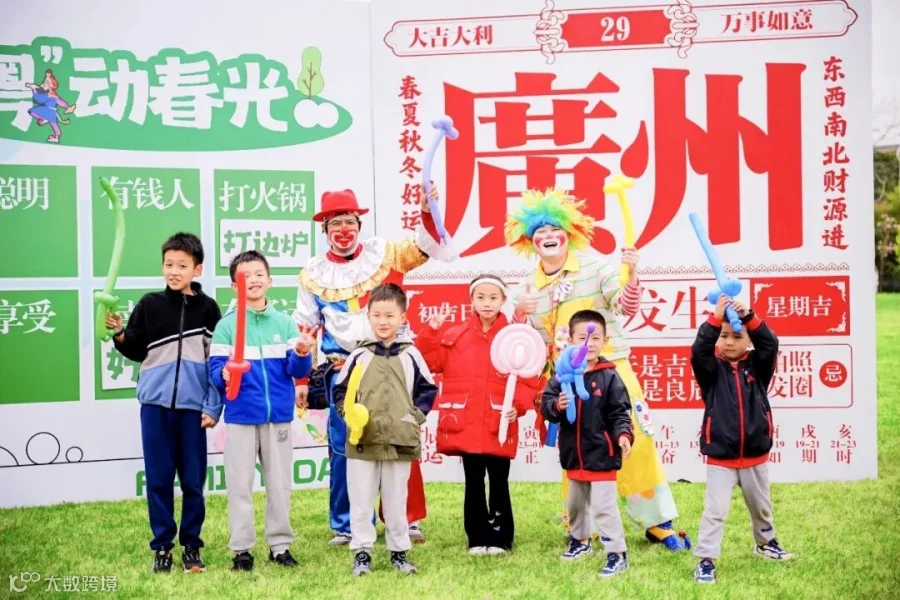 35e6c94a82e1d956fafd5d03648b9e16.jpg