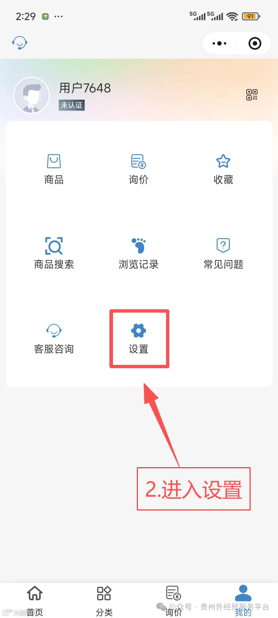 5885f17be6a7ac6cc909f528fe89acd3.png