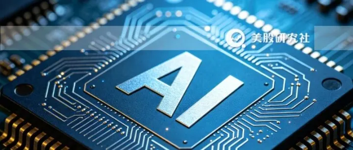 AI资本开支分化：英伟达仍是核心，但不再是唯一答案