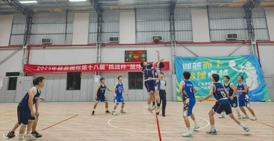 微信图片_20251013204903_904_144.jpg