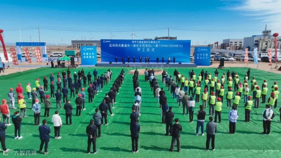 微信图片_20240914152925.jpg