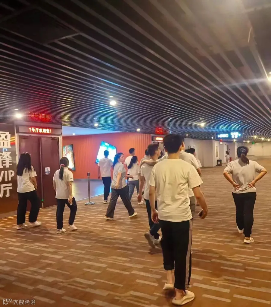 微信图片_2025-08-13_140618_811.jpg